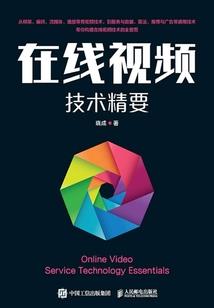 重生蒙恬