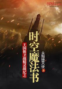 四合院：成为秦淮茹怎么办