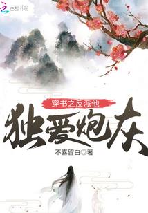 五夫齐享