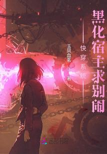 落华非是无情物