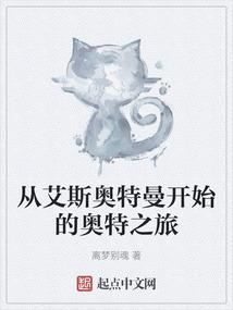 洛亚戮