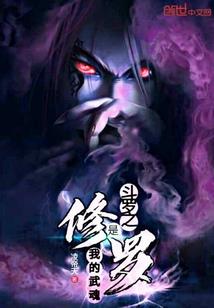 青幽莲