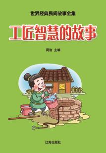 千面风华：惊世魂妃狠逆天