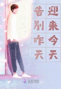 我只想做个演员