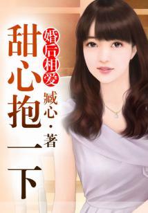 冷清秋梦