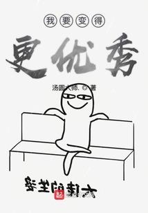 蝉鸣声声夏