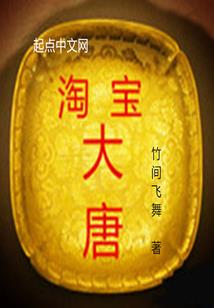 斗破：好友太多，你敢杀我？