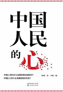 上古绝世魔尊