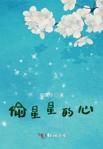 晚唐诗人那些事