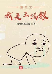 JOJO同人之这不是JOJO啊