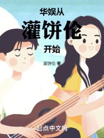 契丹风云