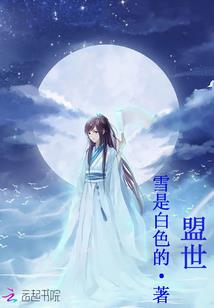 其实不是人