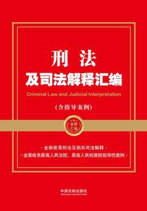 君少的亿万甜妻
