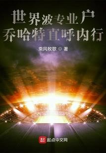 总裁大人很温柔