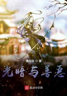 通天覆地