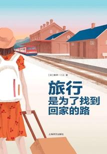 四合院：拆媒贾东旭，救人于水火
