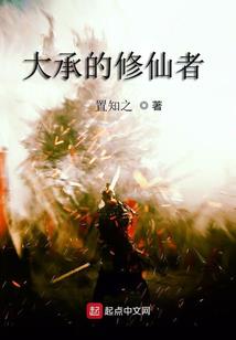起源序曲
