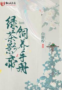 一秒入戏