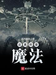 君兰运