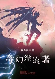 荒北暖阳