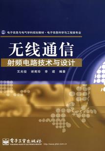 兑换系统这末世