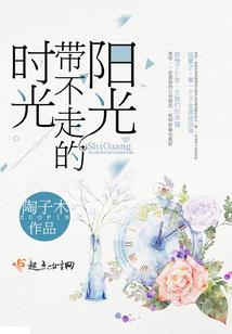 韩版花样男子—雨厚的阳光