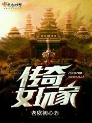 幻变世界