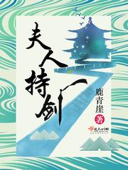 穿书后我成了反派的黑月光