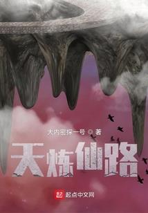 我只想当个暖警，没想会拯救世界