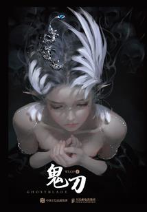 重生之青青