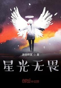 三生石情缘