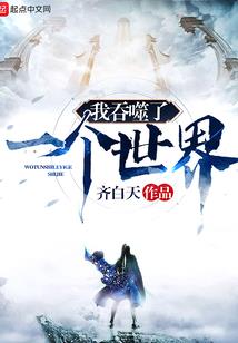 逻辑中的死穴