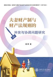 巧笑倩兮美目盼兮