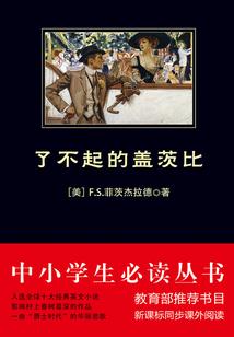搬山志