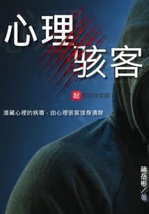 诸天万界聊天论坛