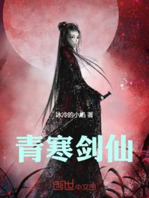 异常事件备忘录