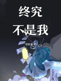 心里医生