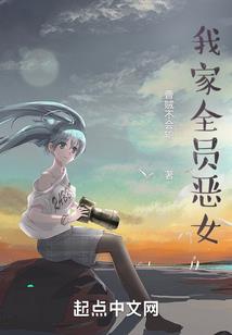 龙葬