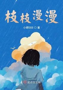 三尺长剑，斩不尽相思情缠