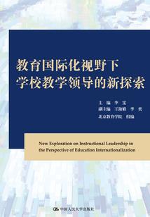 器使纪元