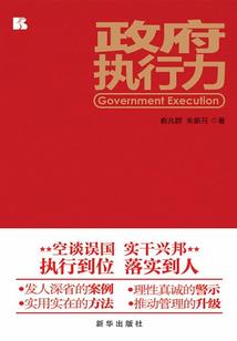 孩子气成长季