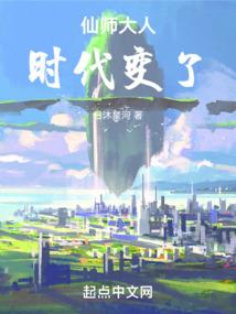初心不改问道江湖