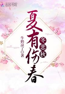 全民飞升:我,地界唯一玩家