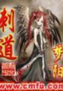 和离后：与前夫活成对照组