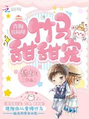 exo之重生女王霸气范