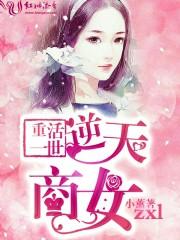 老公太爱我了怎么办