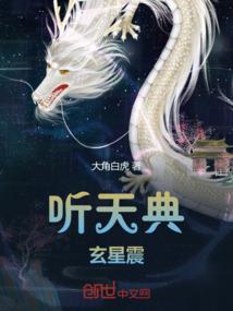 中三那年