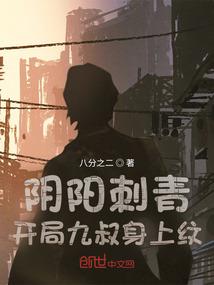 我和BigBang之相遇