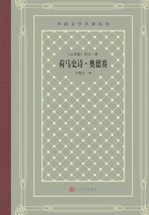 橙子恋爱啦