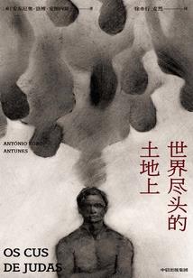 临时情人